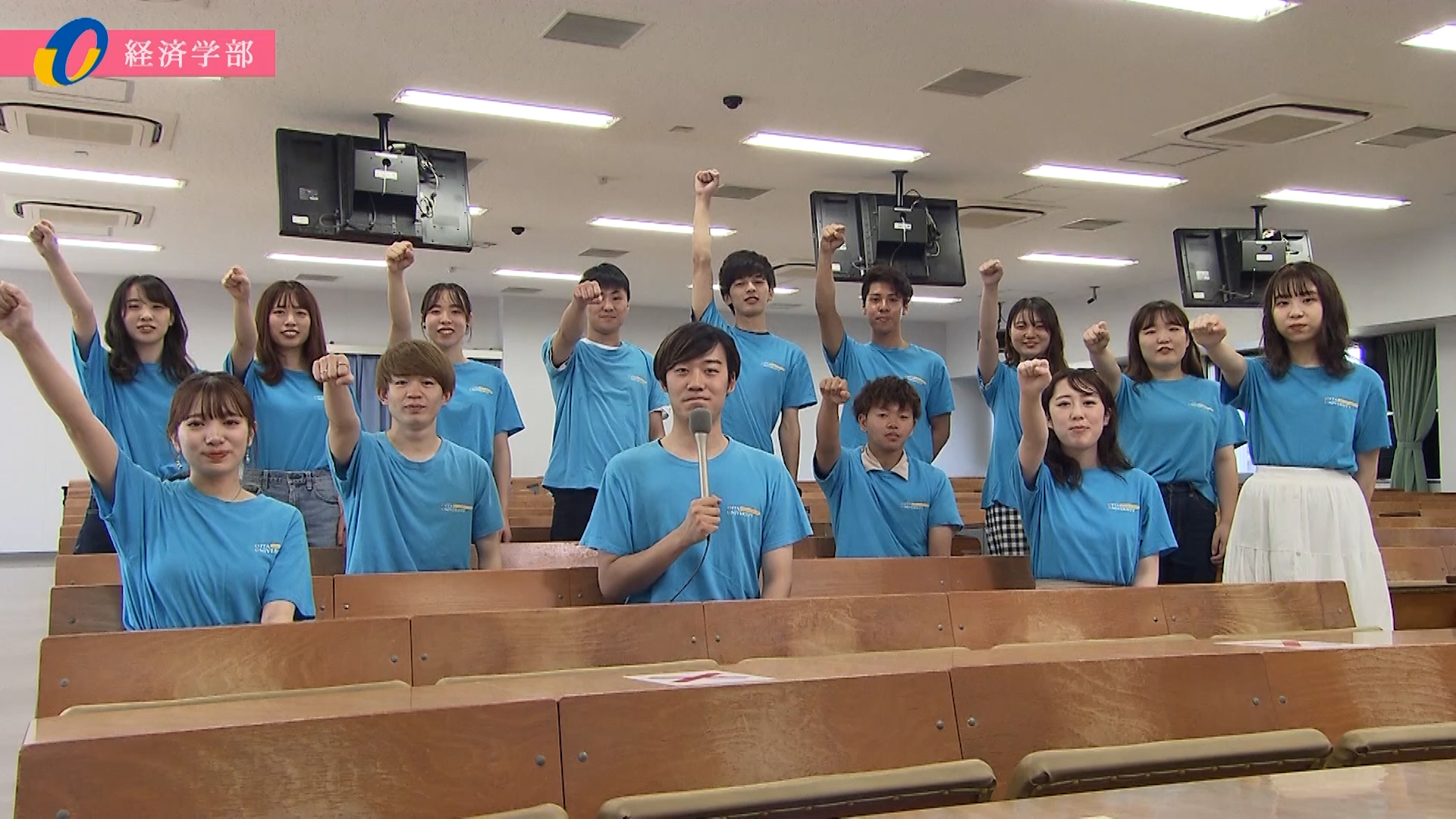 【大分大学】［経済学部］学部キャンパスツアー（2022年撮影）(2024OC)