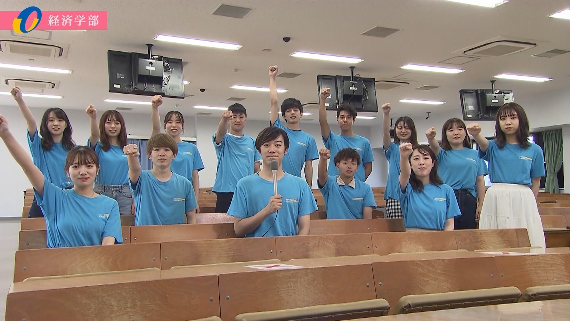 【大分大学】［経済学部］学部キャンパスツアー（2022年撮影分を更新）(2025OC)