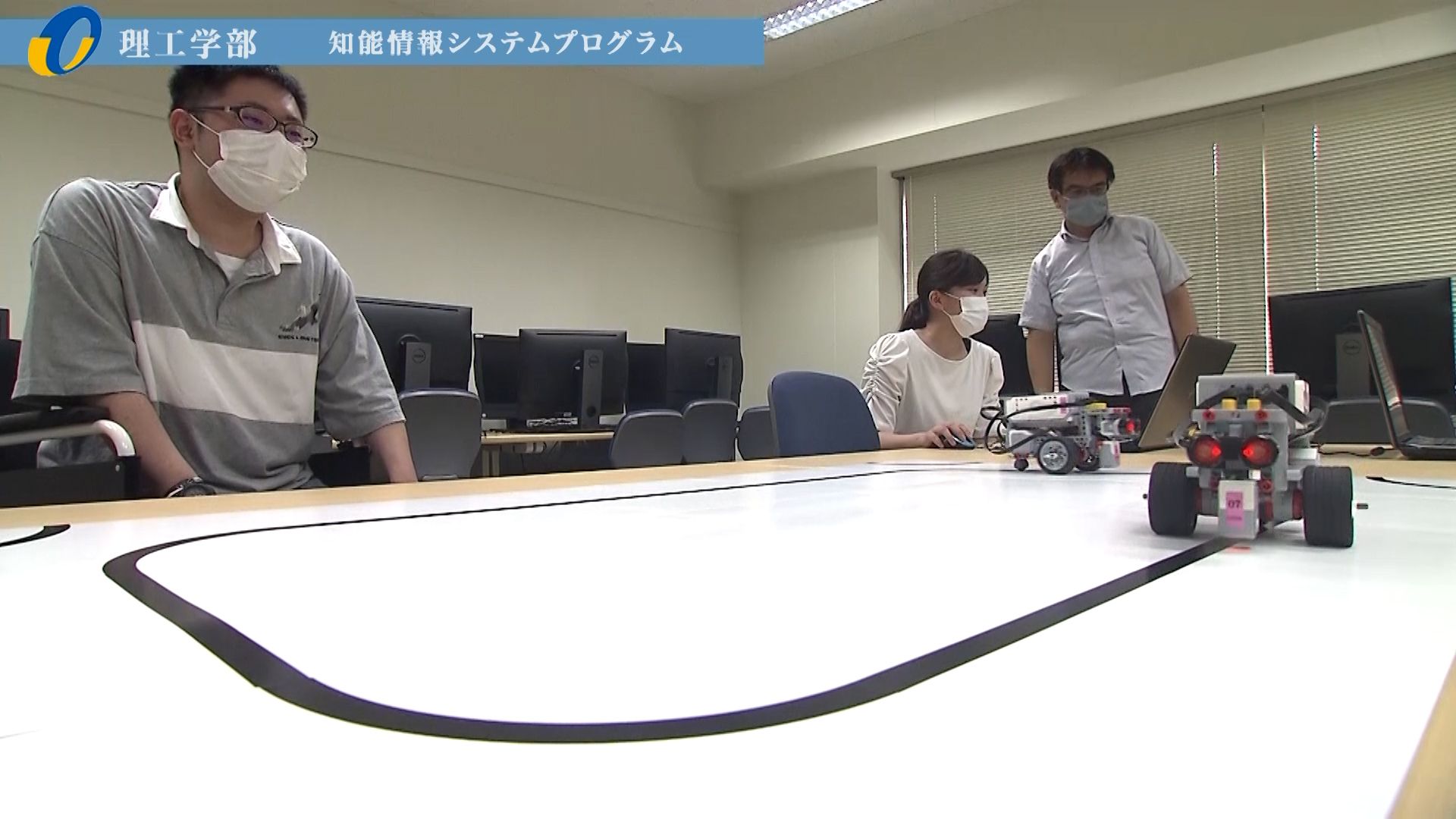 【大分大学】［理工学部］知能情報システムプログラム紹介（2020年撮影分を更新）(2025OC)